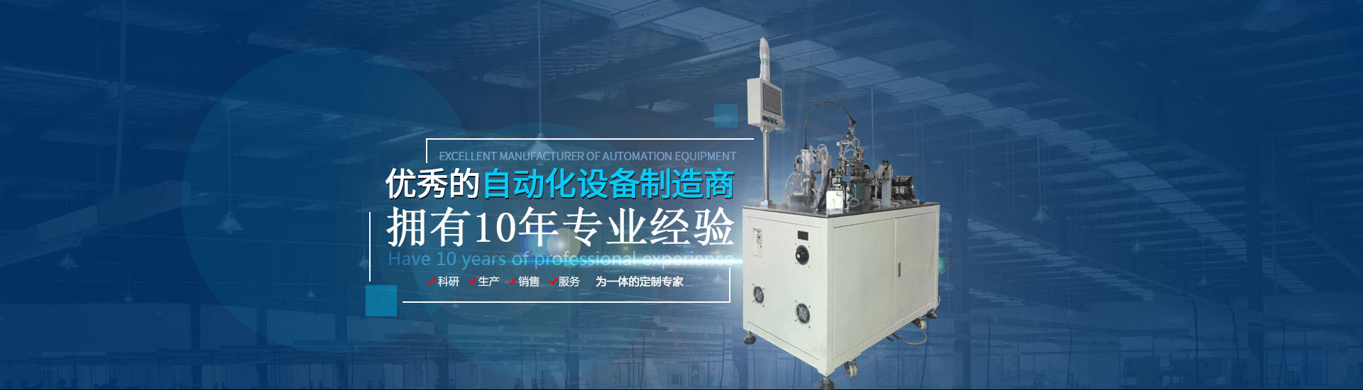東莞天苾電子科技有限公司