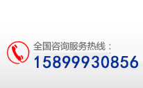 東莞天苾電子科技有限公司