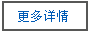 如何應(yīng)對(duì)自動(dòng)化繞線(xiàn)機(jī)故障